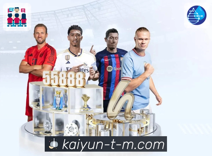 以匠心赢得荣耀